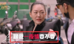 汪小菲吃瓜爆料图片,娱乐圈风云再起！”