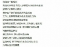 吃瓜群众对娱乐圈的评价,吃瓜群众眼中的繁华与争议