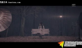 伊甸园视频,探寻人类起源的神秘之地